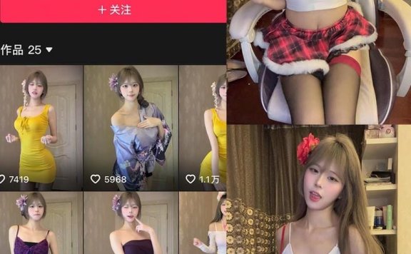 琪琪欧尼(小琪欧尼) – 微密圈/岛遇等写真&视频合集【持续更新中】