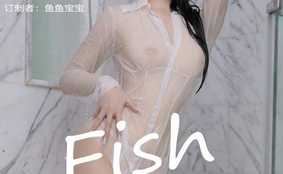 [Xiuren秀人网]2025.05.20 NO.10301 鱼子酱Fish[80+1P/701MB]