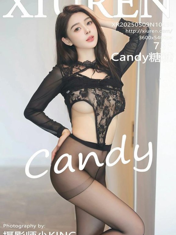 [Xiuren秀人网]2025.05.09 NO.10258 Candy糖糖[73+1P/675MB]