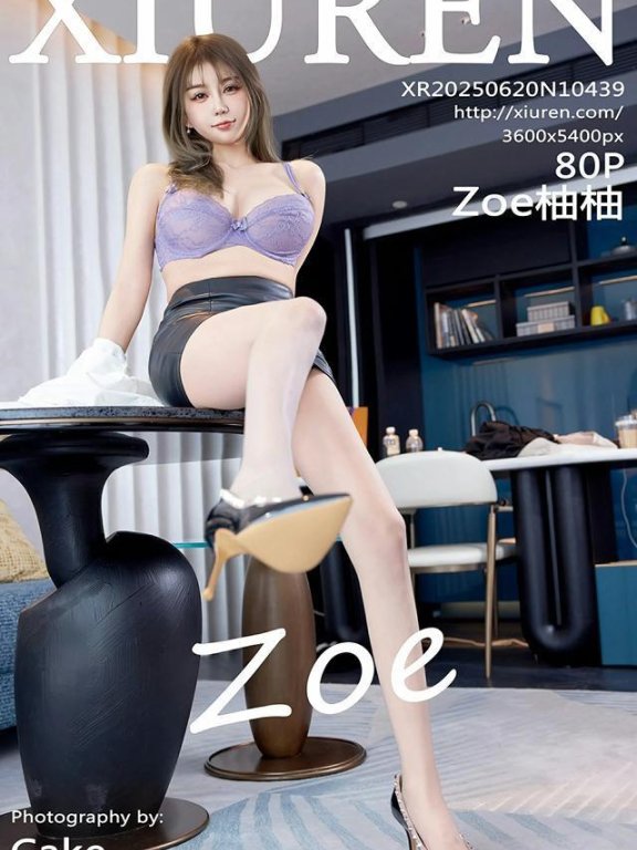 [Xiuren秀人网]2025.06.20 NO.10439 Zoe柚柚[80+1P/851MB]