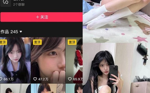 一只香 – 铁粉空间/岛遇等写真&视频合集【持续更新中】