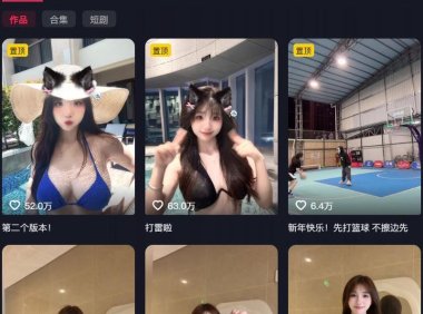 sunny77 – 专属门槛系列等写真&视频合集【持续更新中】