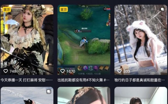 不呆猫(呆猫猫) – 微密圈/铁粉空间等写真&视频合集【持续更新中】
