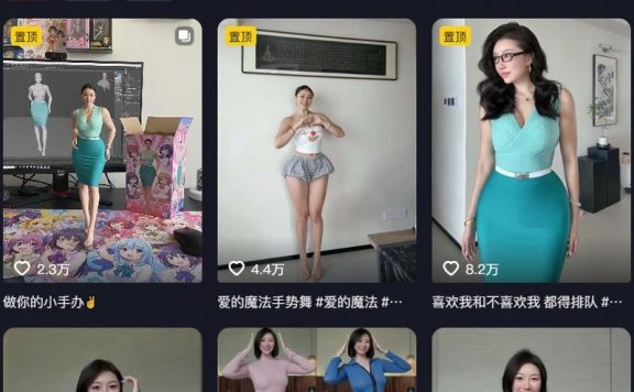 鹿瑶(鹿瑶东方恋人) – 岛遇/微密圈等写真&视频合集【持续更新中】