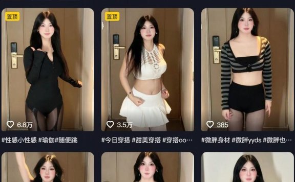 小妮酱紫 – 岛遇/微密圈等写真&视频合集【持续更新中】