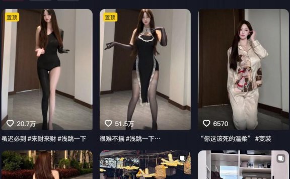 奶油五花肉 – 岛遇/微密圈等写真&视频合集【持续更新中】