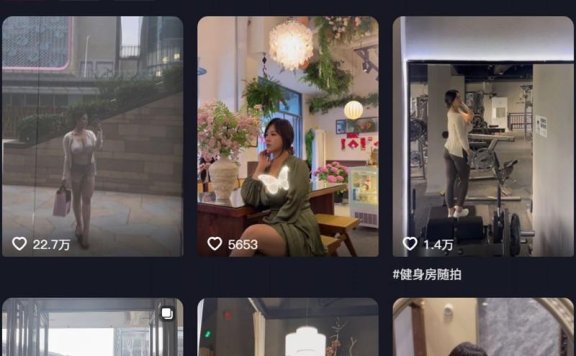 Muriel – 微密圈写真&视频合集【持续更新中】