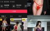 人间小奶猫(猫猫木希) – 岛遇/微密圈等写真&视频合集【持续更新中】