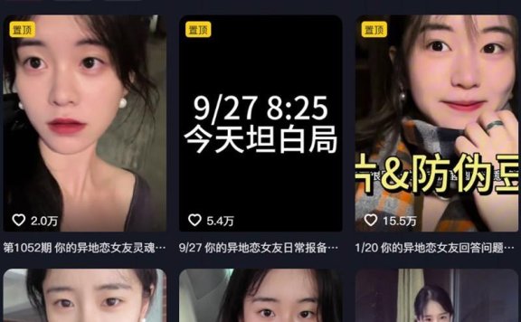 YY(YY的日常报备鸭) – 岛遇/微密圈等写真&视频合集【持续更新中】