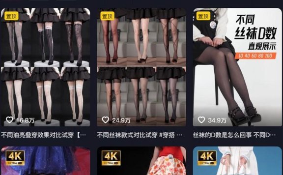 蹦蹦团子 – 门槛朋友圈系列等写真&视频合集【持续更新中】