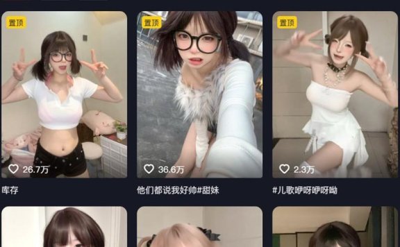 呆呆鱼 – 岛遇/微密圈等写真&视频合集【持续更新中】