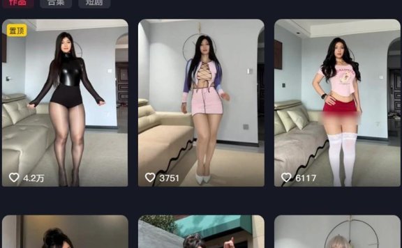 姑苏酥酥 – 岛遇/微密圈等写真&视频合集【持续更新中】