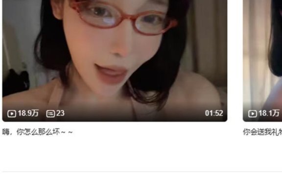 洛蒂老师 – 舰长提督充电写真&视频合集【持续更新中】