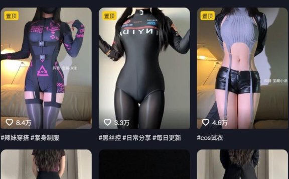 宝藏小涂 – 岛遇/微密圈等写真&视频合集【持续更新中】
