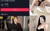 李梦琳 – 微密圈等写真&视频合集【持续更新中】